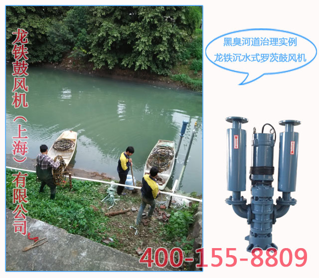 水下打氣泵特點(diǎn)