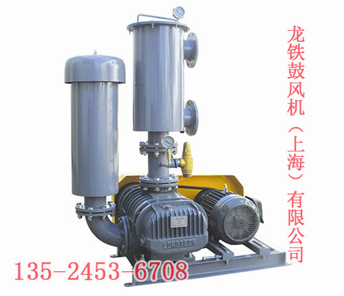 供料設(shè)備真空泵