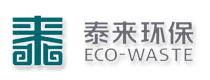 泰來(lái)環(huán)保