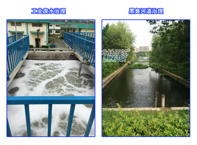 羅茨風(fēng)機應(yīng)用